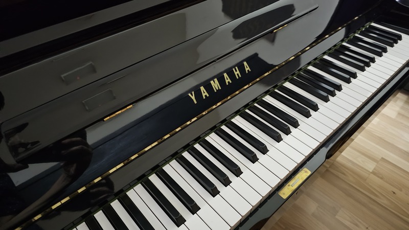 Yamaha UX