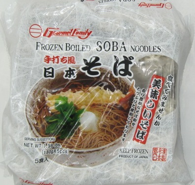 G/F Frozen Soba_8/1.98 lb.