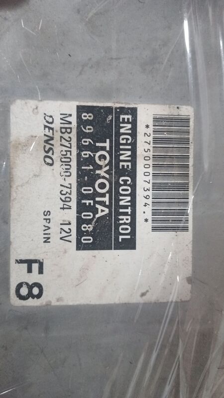 Lock Sets Toyota Verso 1.6 Complete Lock set 2007 to