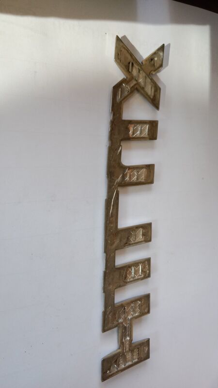 Emblems and Badges Toyota Hilux 21cm x 4cm