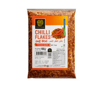 Ceylon House Chilli Pieces - 100g
