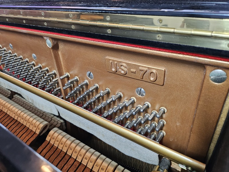 Kawai US70