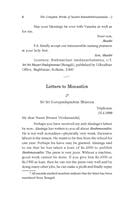 The Complete Works of Swami Ramakrishnananda Volume - 3 The Complete Works of Swami Ramakrishnananda Volume - 3