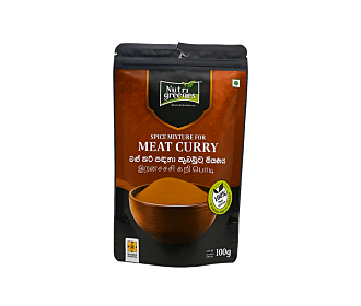 Nurti Greens Meat Curry Powder - 50g