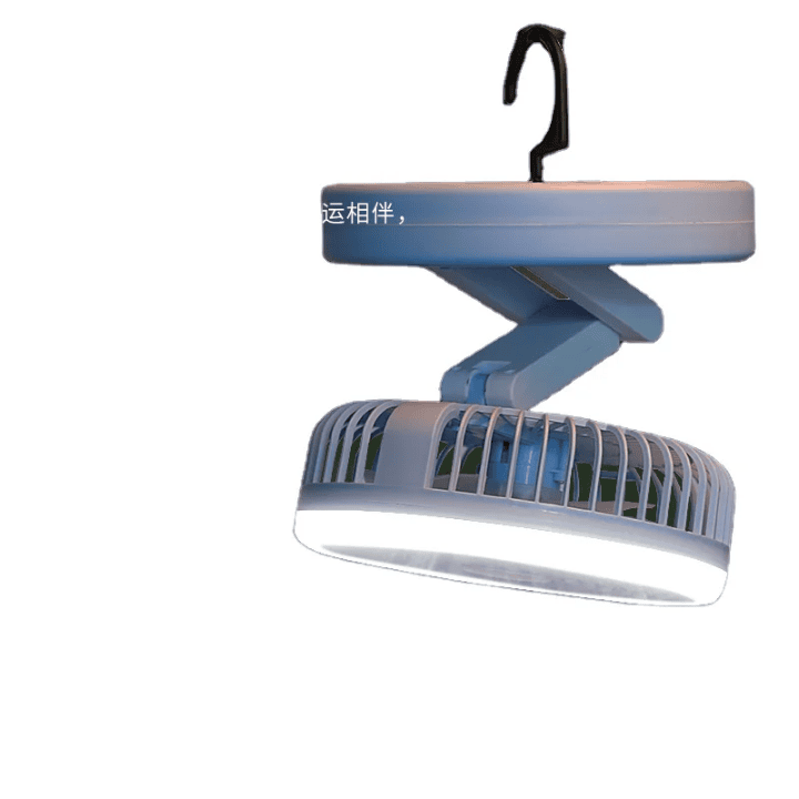 ADJUSTABLE RECHARGEABLE TABLE FAN