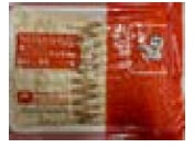 Nobashi Ebi (21/25)_6/5/25pcs