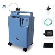 Concentrador De Oxígeno 5 Litros Con Nebulizador Dynmed Uso Medico Concentrador De Oxígeno 5 Litros Con Nebulizador Dynmed Uso Medico
