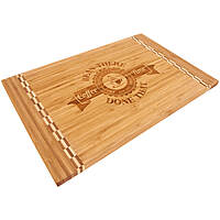 18 1/4"x12" Bamboo Cutting Board with Butcher Block Inlay