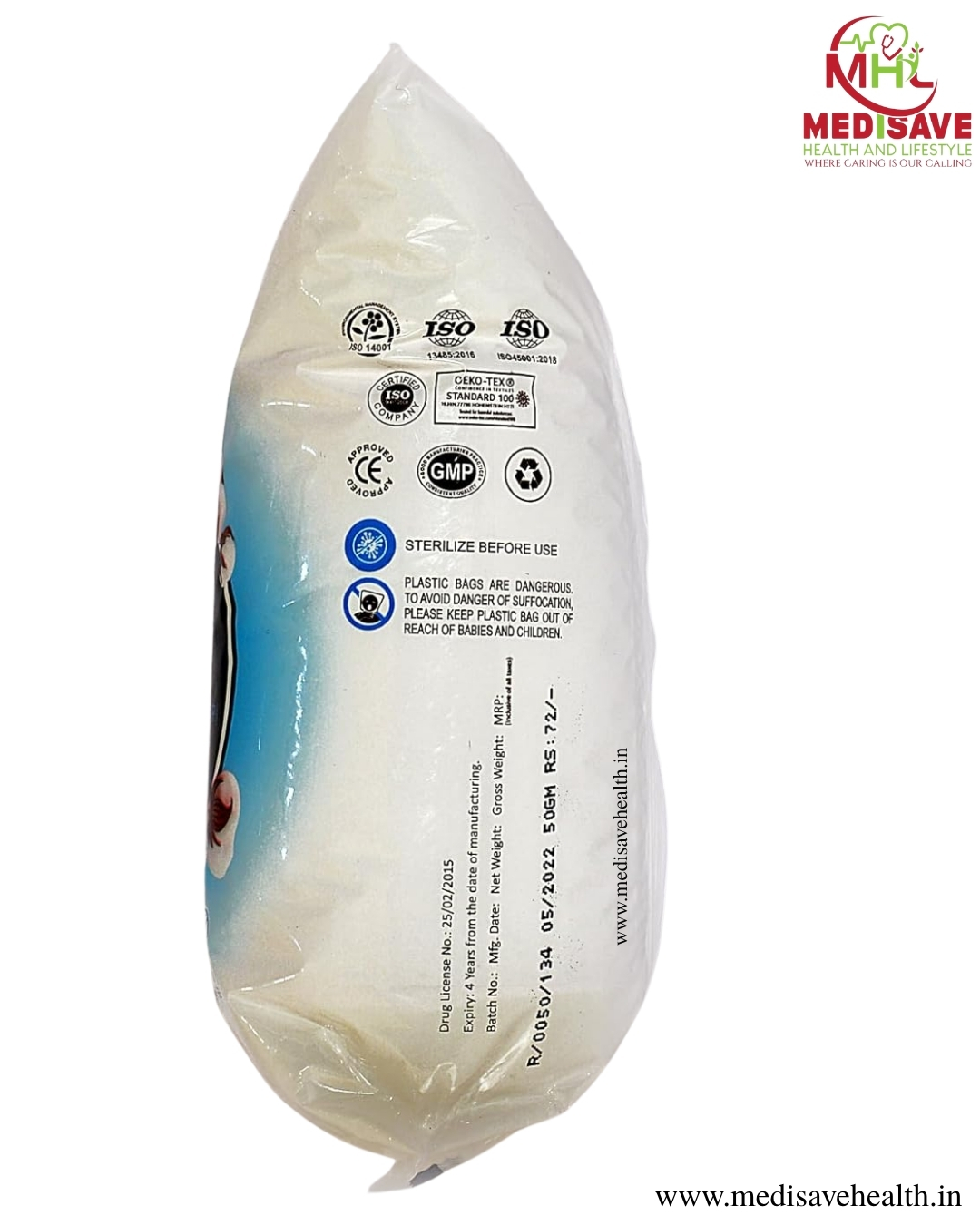 COTTON WOOL (20 U)- WELLNESS