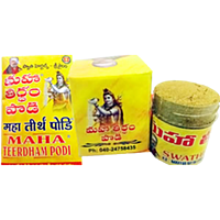 Swathi Herbals (Mulugu) Maha Theertham Podi/Powder Pack