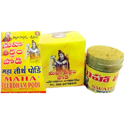 Swathi Herbals (Mulugu) Maha Theertham Podi/Powder Pack