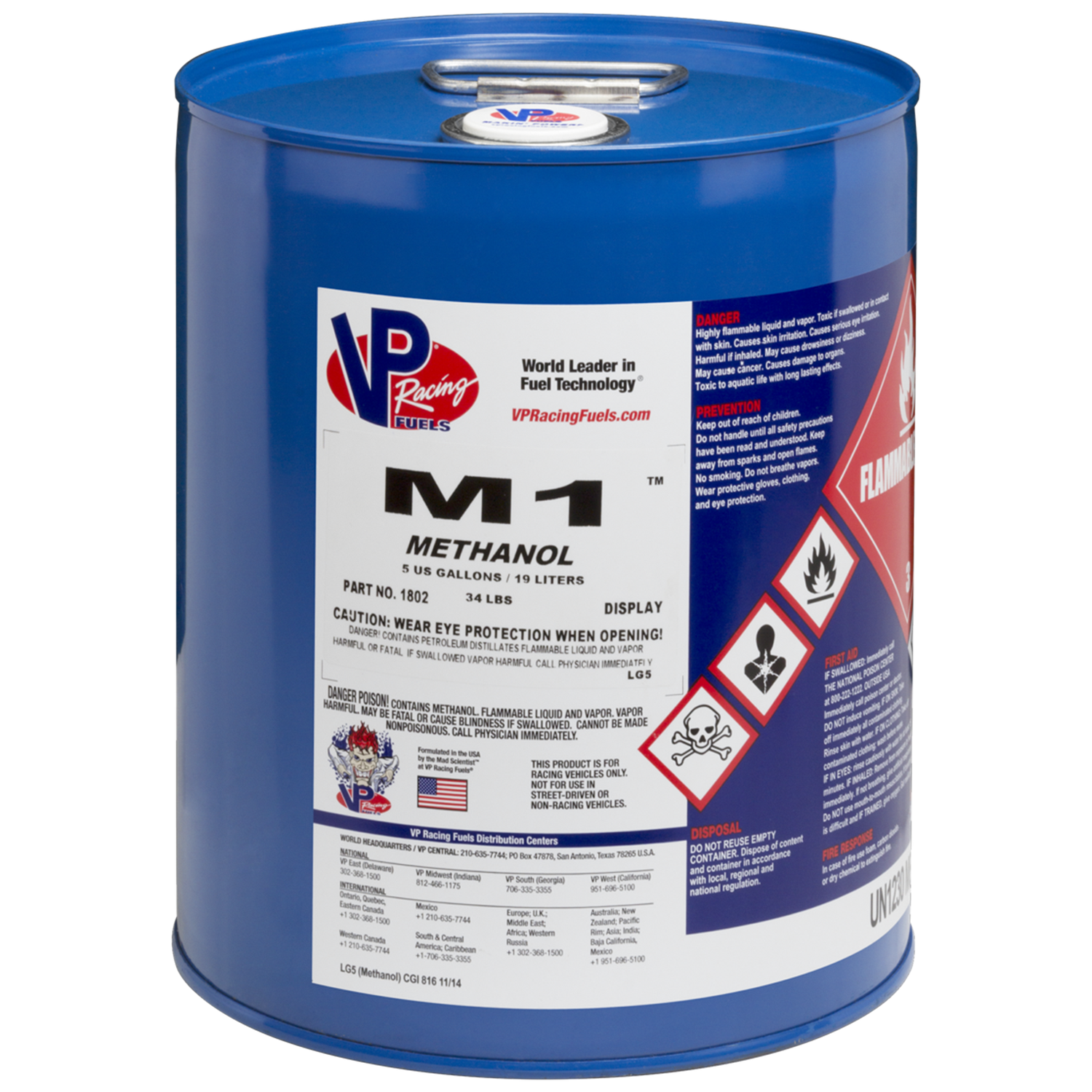 M-1 5GAL