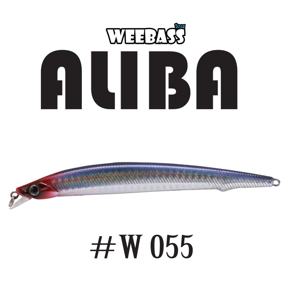 WEEBASS LURE (เหยื่อปลั๊ก) - รุ่น ALIBA FLOATING 120mm/12.5g (W055)