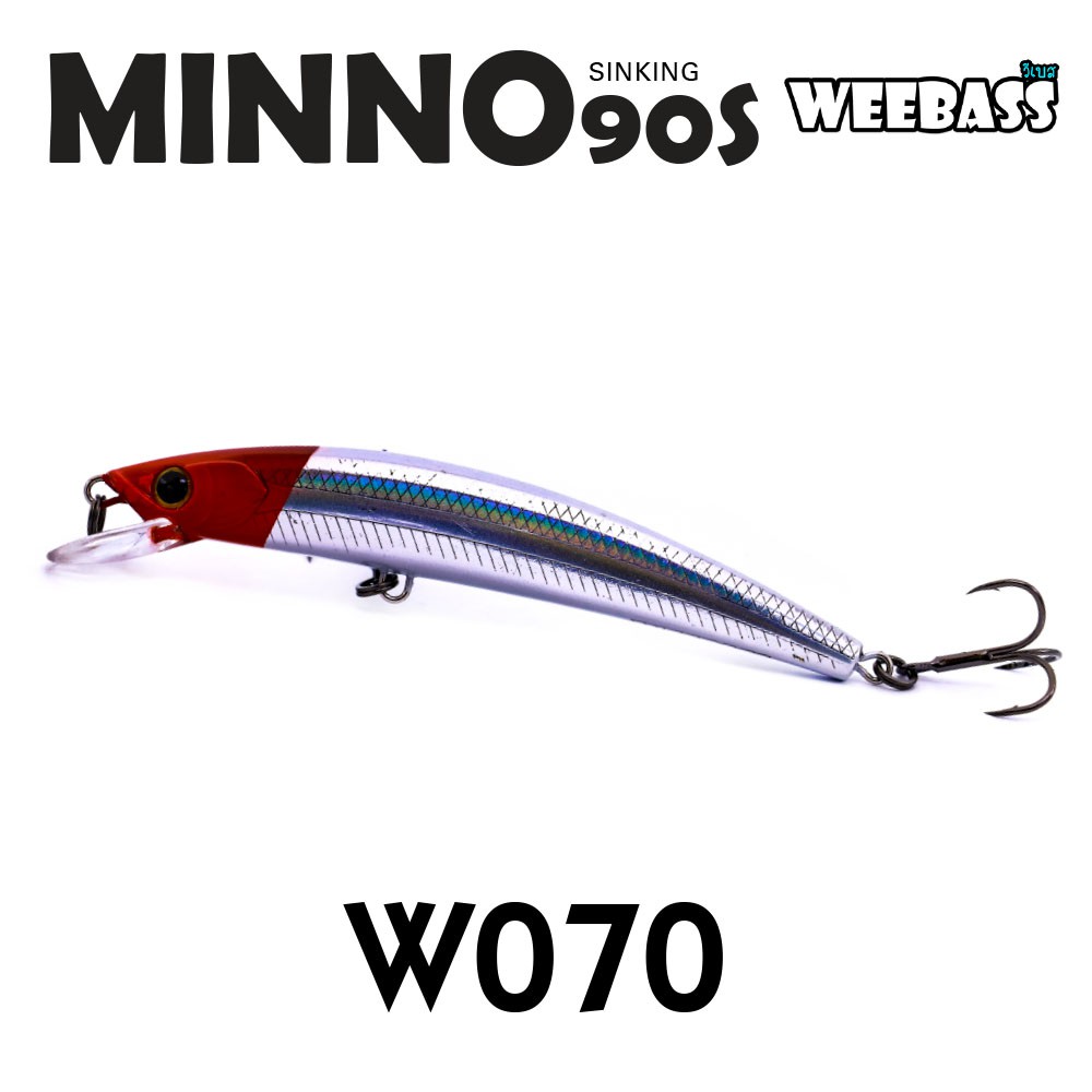 WEEBASS LURE (เหยื่อปลั๊ก) - รุ่น MINNO90S SINKING 90mm/9g (W070)