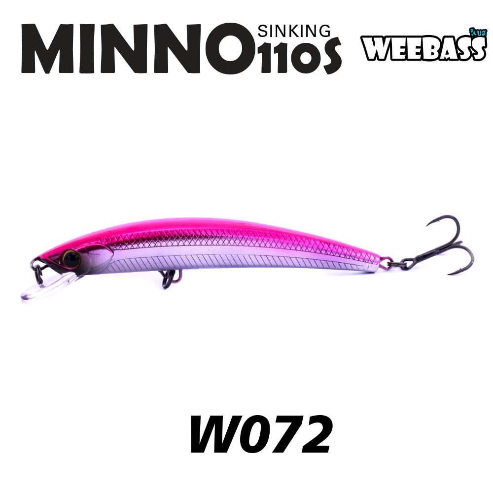 WEEBASS LURE (เหยื่อปลั๊ก) - รุ่น MINNO110S SINKING 110mm/16g (W072)