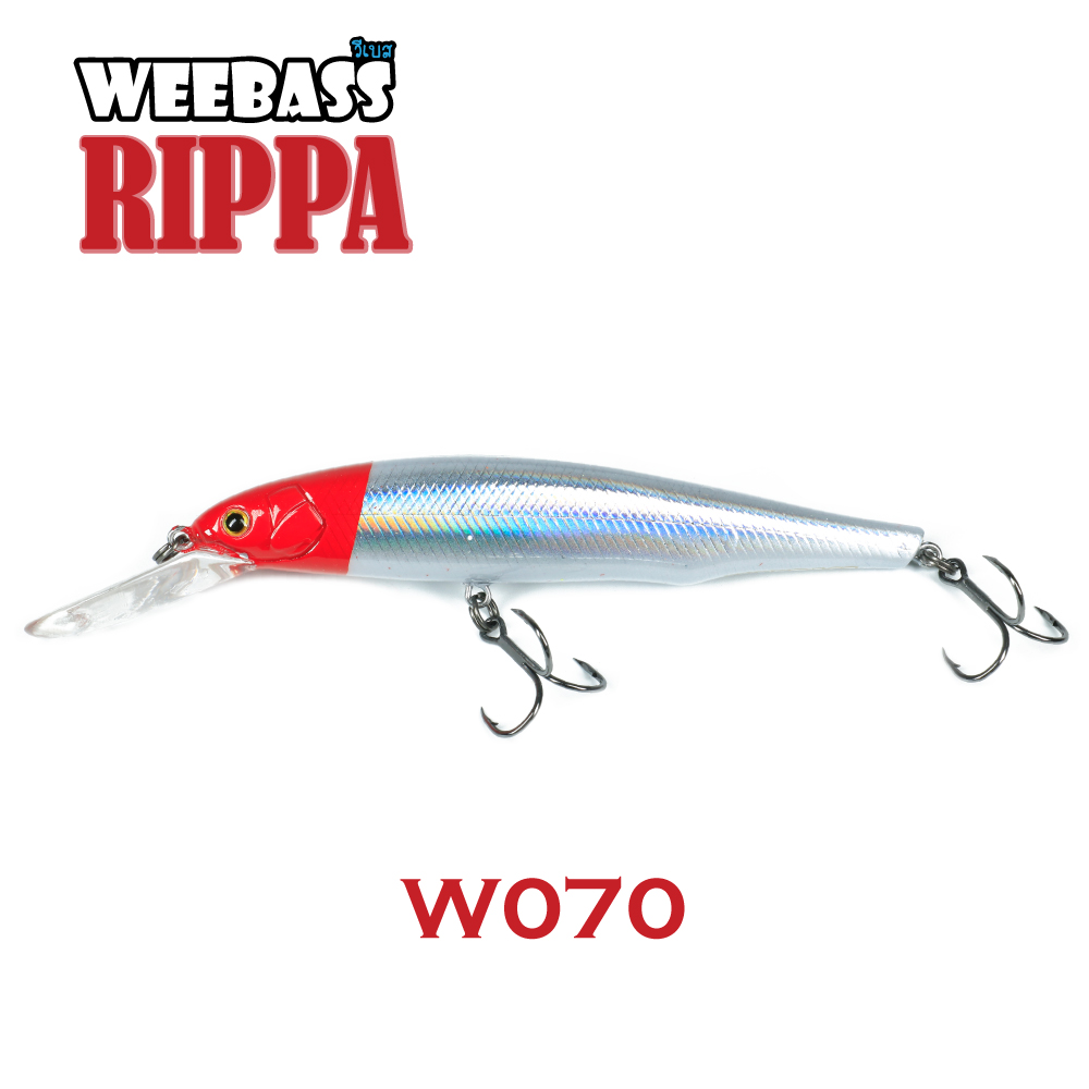 WEEBASS LURE (เหยื่อปลั๊ก) - รุ่น RIPPA SINKING 110mm/20g (W070)