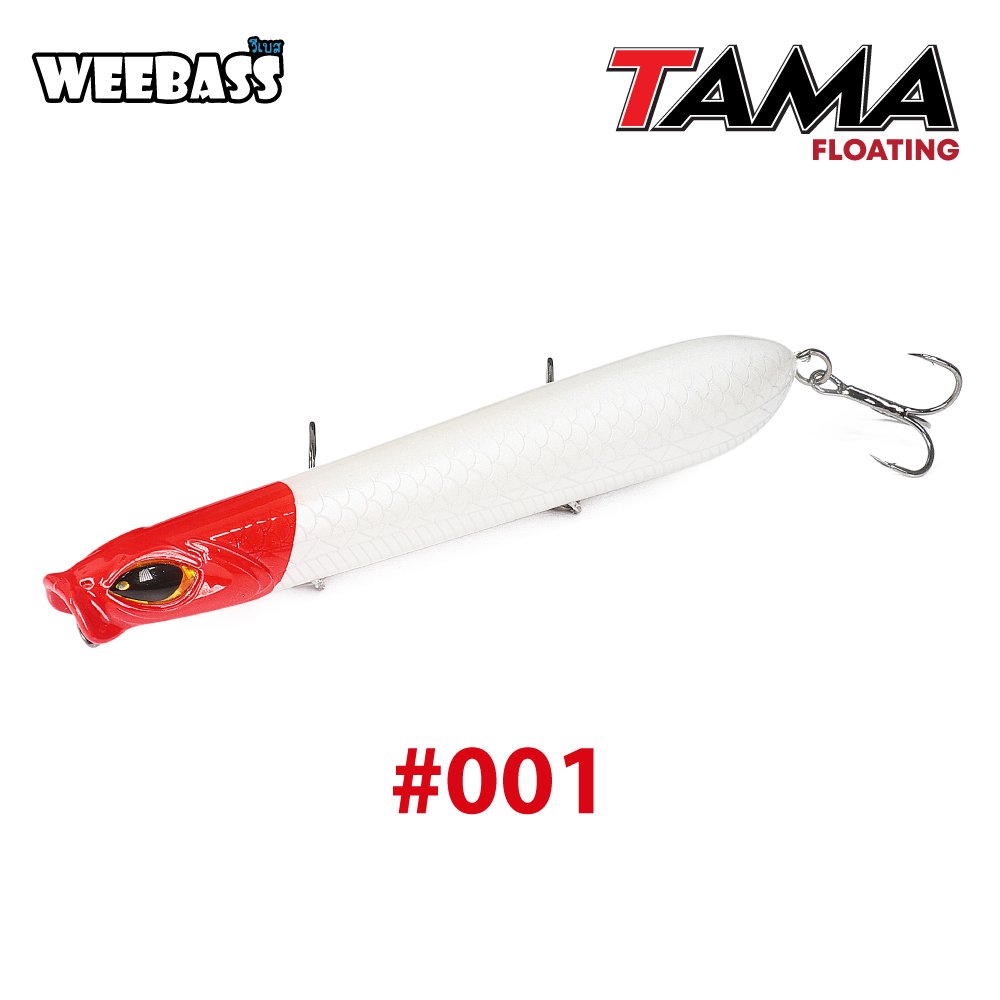 WEEBASS LURE (เหยื่อปลั๊ก) - รุ่น TAMA125 FLOATING 125mm/23.5g (001)