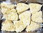 TD)* Aji Fry_2/11 lbs.