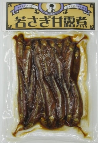 * Hiramatsu Wakasagi Kanroni 120g 2/20/4.2 oz.