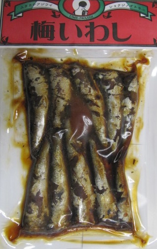 * Hiramatsu Ume Iwashi RN 130g 2/20/4.5 oz