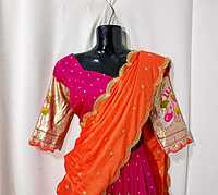 K215: Beautiful Ready To Ship Pure Dola Silk Lehenga Set