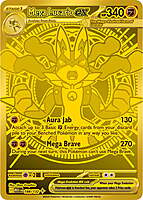 MEGA EVOLUTION BOOSTER PACKS