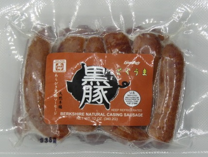 Berkshire Natural Casing Sausage_16/12oz