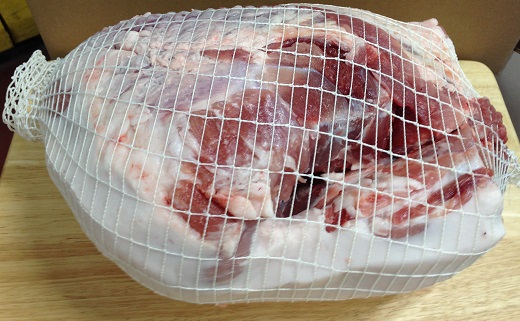 (LBS) Berkshire Bnls Ham,Sirloin On(unnetting)(HP#60345)