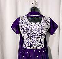 D74: Ready To Ship Beautiful Sharara Set