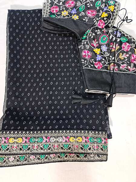 J358: Ready To Ship Beautiful Designer Georgette Saree With Stitched Blouse J358: Ready To Ship Beautiful Designer Georgette Saree With Stitched Blouse