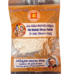 Swathi Herbals (Mulugu) Om Namashivaya Vathulu/Wicks