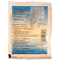 Swastik Ghee 10Rs Pouch Pack of 1 Pouch
