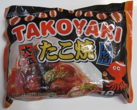 Daiei Frozen Takoyaki 18pc_2/10/19 oz