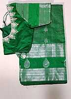 G199: Ready To Ship Beautiful Dual Shade Georgette Saree With Stitched Blouse