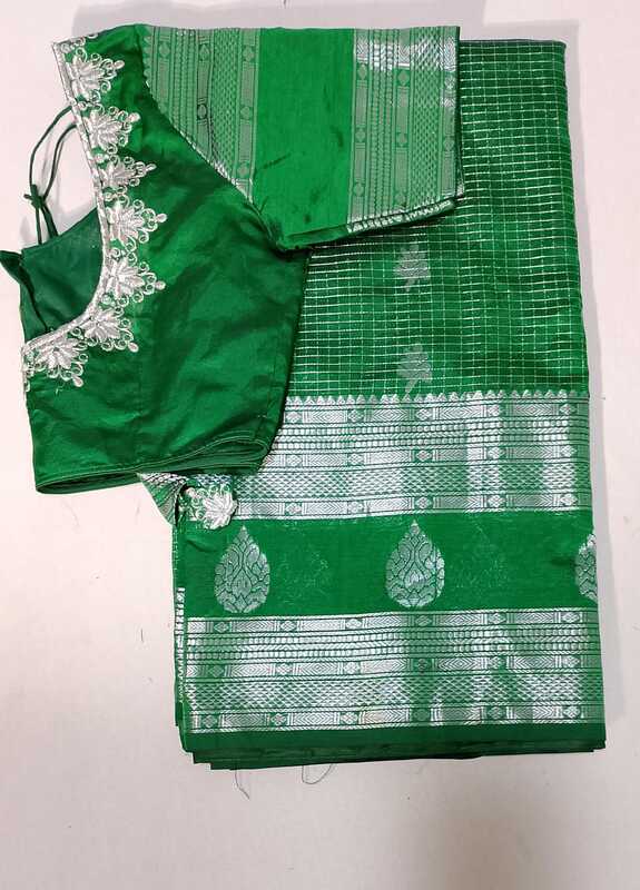 G199: Ready To Ship Beautiful Dual Shade Georgette Saree With Stitched Blouse