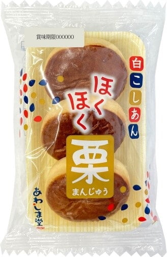 Awashima Hokuhoku Kuri Manjyu 3P 93g_5/14/3 oz