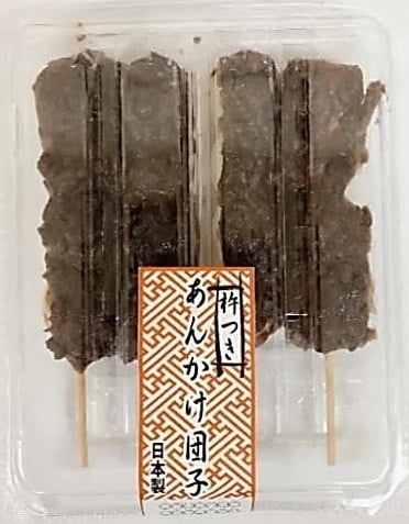 Wadamata Ankake Dango 4pcs_4/12/8.1oz
