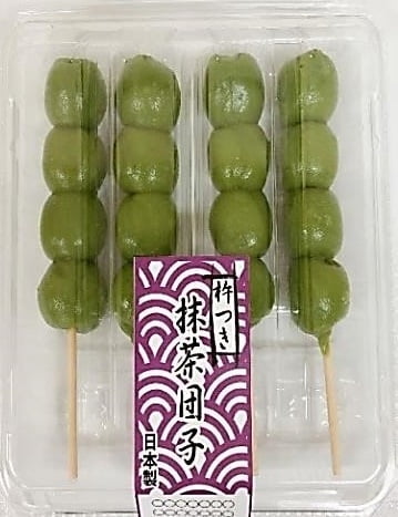 Wadamata Matcha Dango 4pcs_4/12/6.3oz