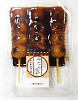 Awashima Mitarashi Dango 3-P_5/10/5.7 oz.