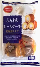 Yamauchi Rolled Cake Hokkaido Milk 162g 10pc 3/9/5.7 oz