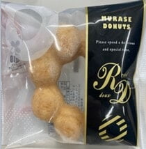 Murase Seika Crinkle Plain Doughnut 1pc_3/18/1pc