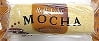 Shoeido Swiss Roll Cake Mocha_20/3.1 oz.
