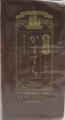 Serii Zarame Nagasaki Castella 5P (D+20)_7/8.1 oz.