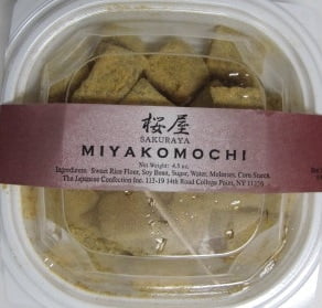 Sakuraya Miyako Mochi (150g)_2/12/1pc