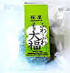 Sakuraya Fuwafuwa Daifuku(Yomogi)_2/20/1pc