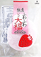 Sakuraya Fuwafuwa Daifuku Strawberry_2/20/1pc