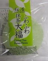 Sakuraya Fuwafuwa Daifuku Green Tea_2/20/1pc