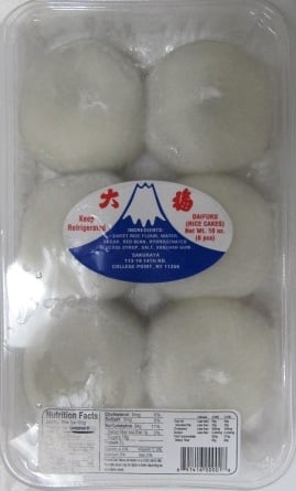 Sakuraya Daifuku Mochi Shiro (6p)_20/10oz