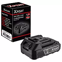 20V BATTERY 2Ah