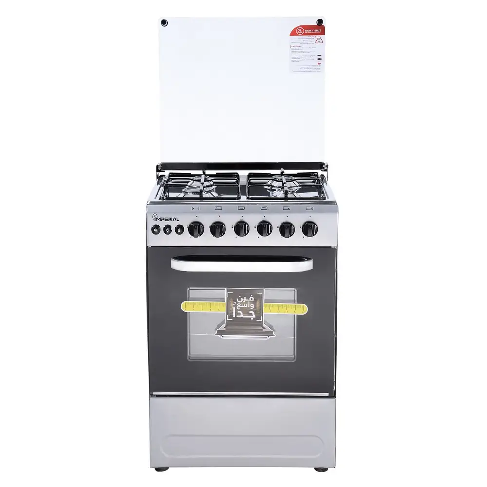 بوتجاز امبريال روك 55×55 سطح P-5555-SV-P-ILM